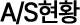 as��Ȳ